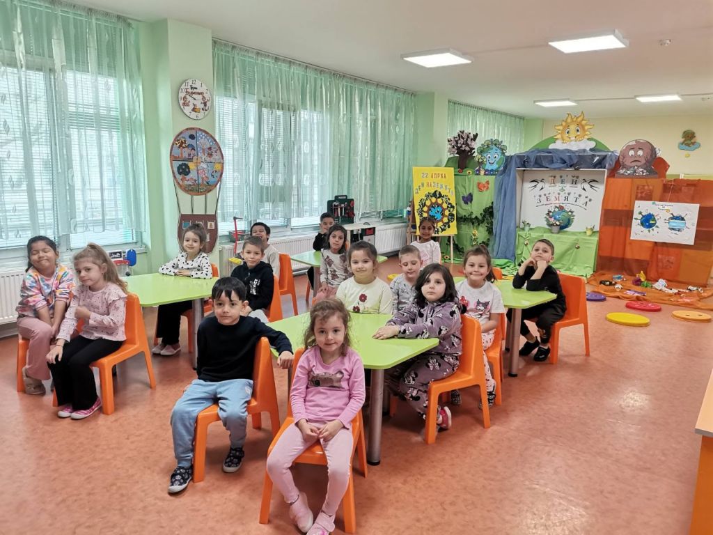 Малки пазители на Земята - ДГ Звездица - Сливен